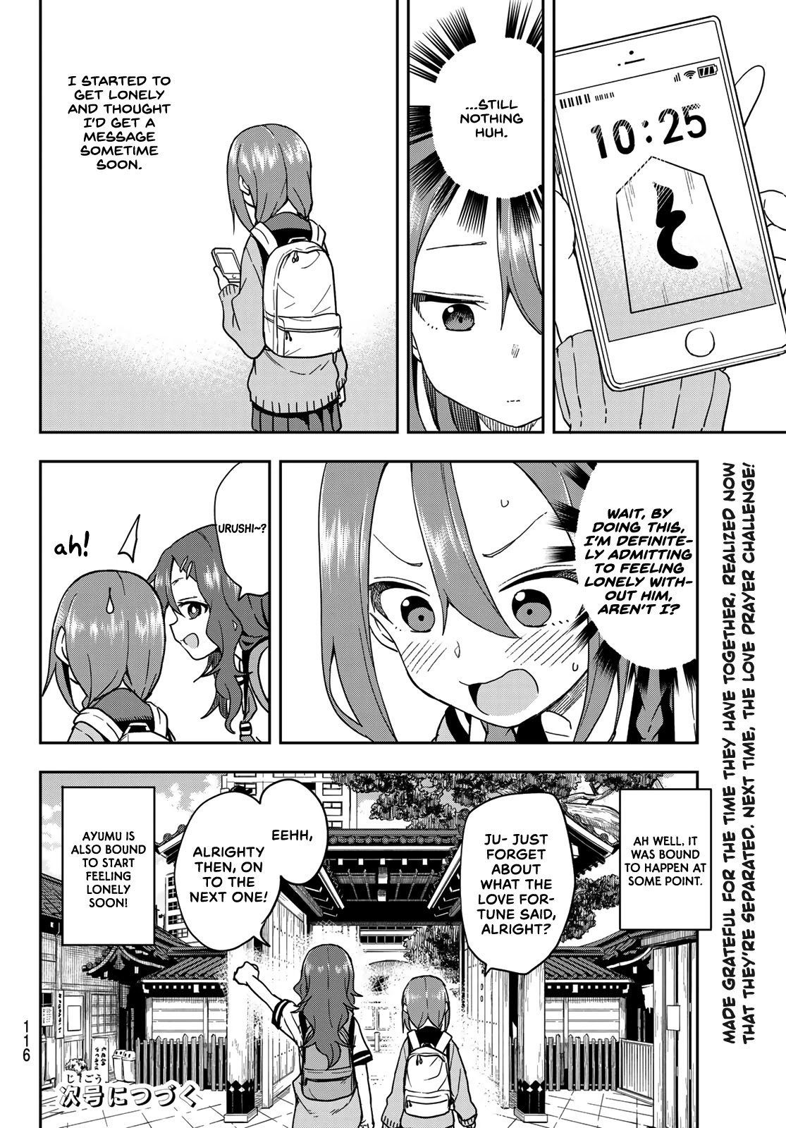 Page 8 of Chapter 100