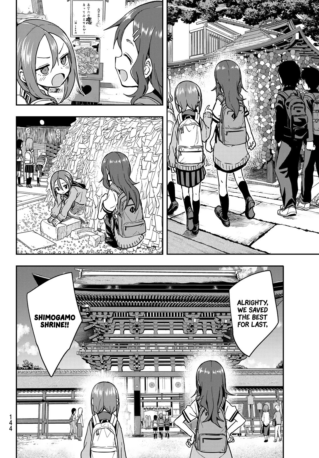 Page 4 of Chapter 101