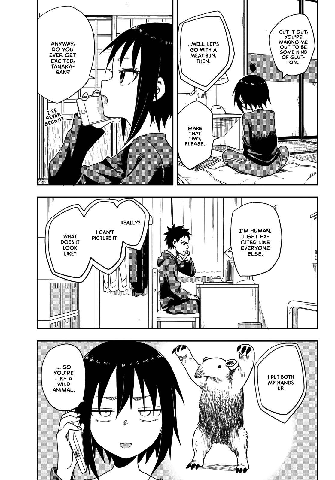 Page 3 of Chapter 103