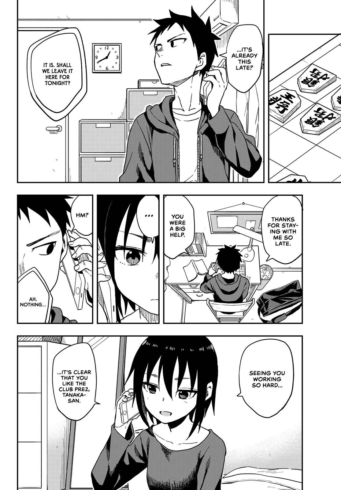 Page 4 of Chapter 103