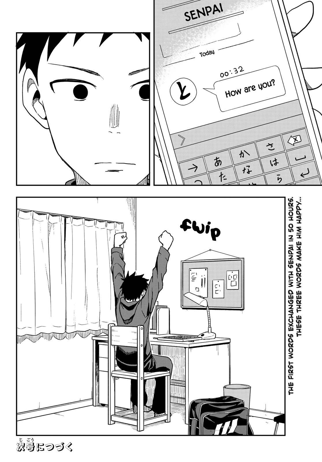 Page 8 of Chapter 103