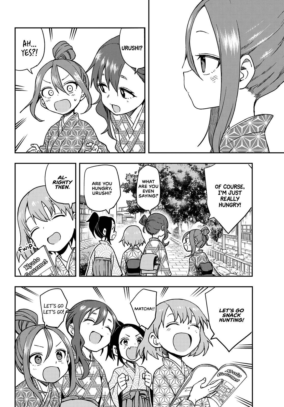 Page 2 of Chapter 104