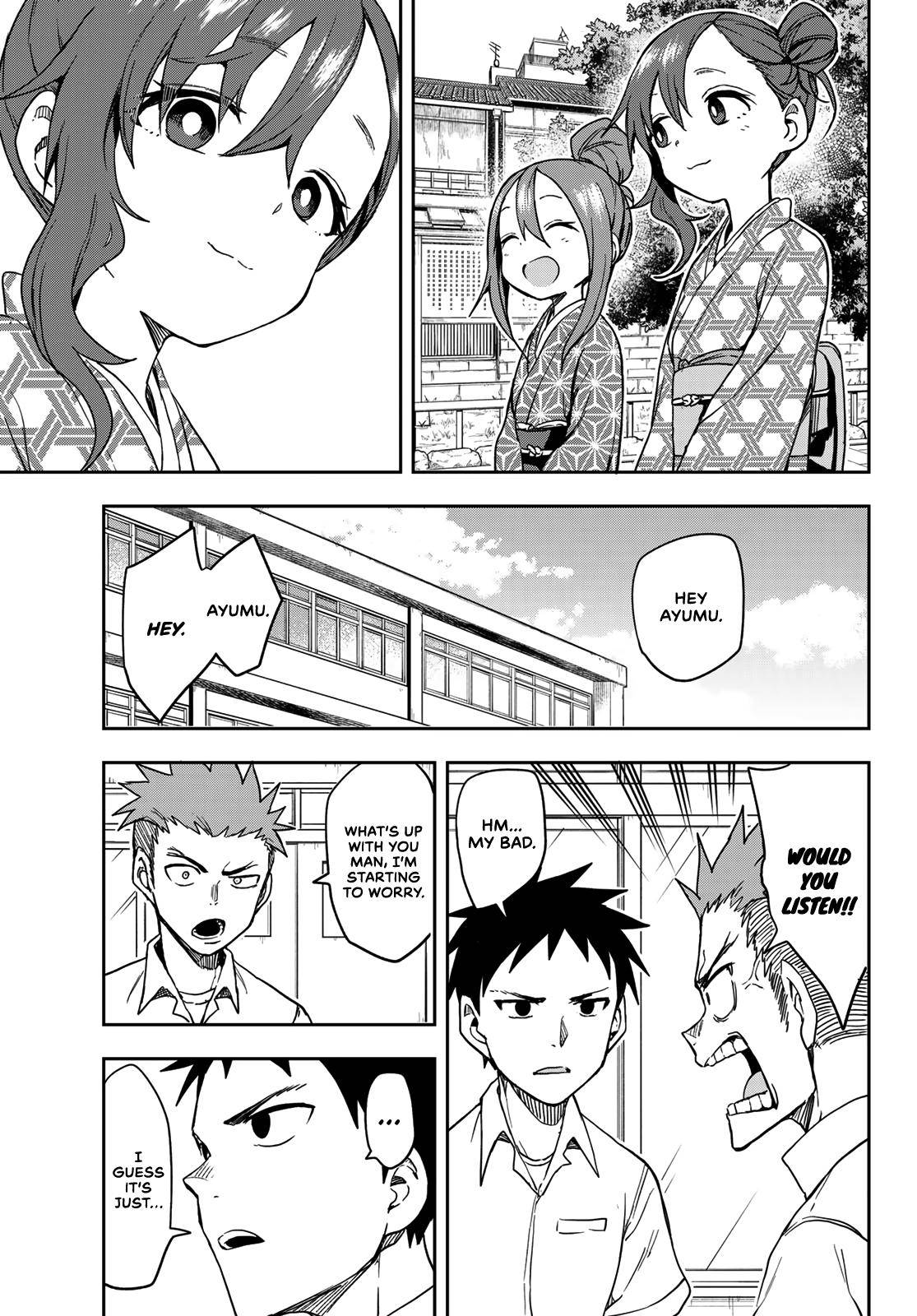 Page 3 of Chapter 104