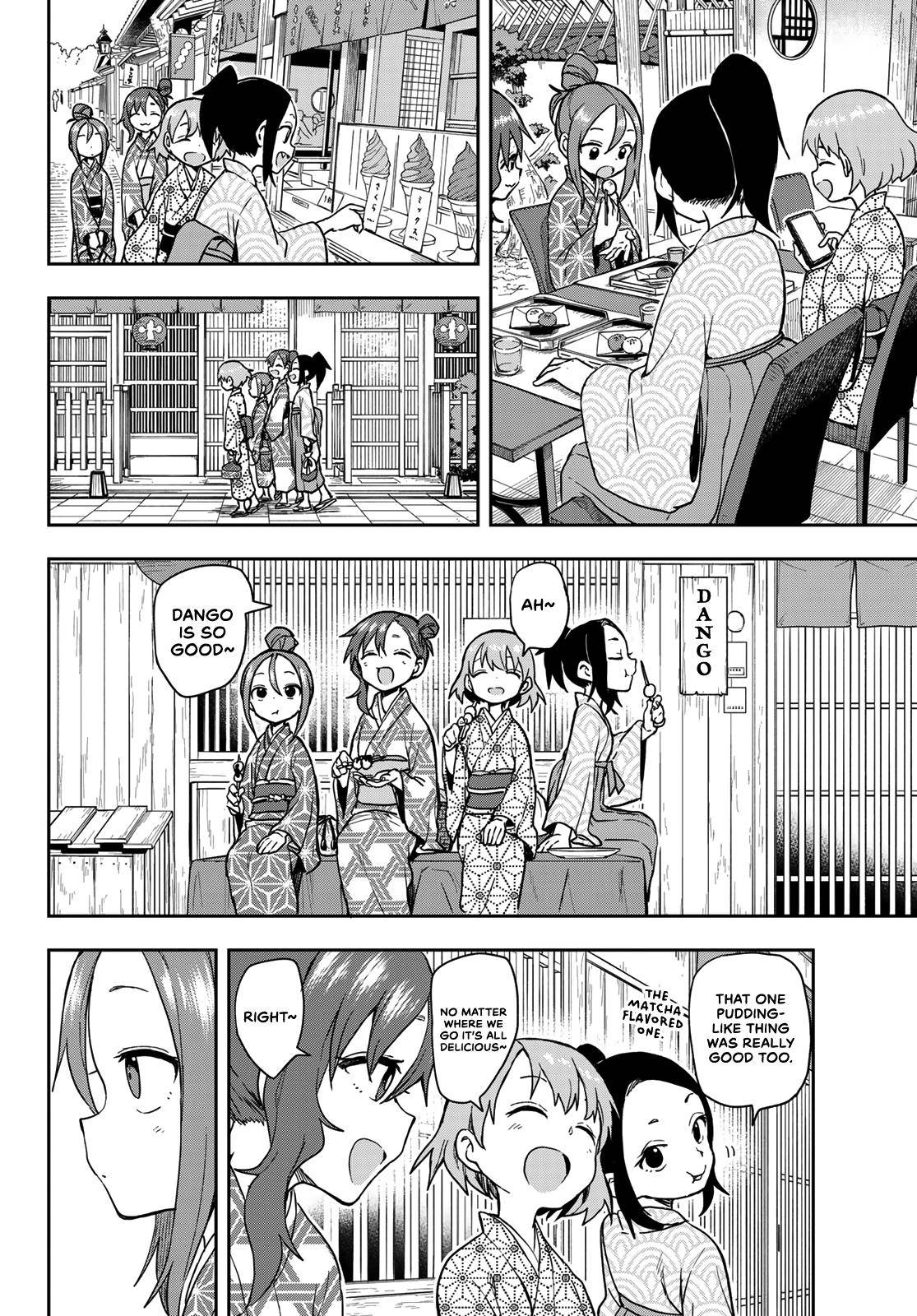 Page 4 of Chapter 104