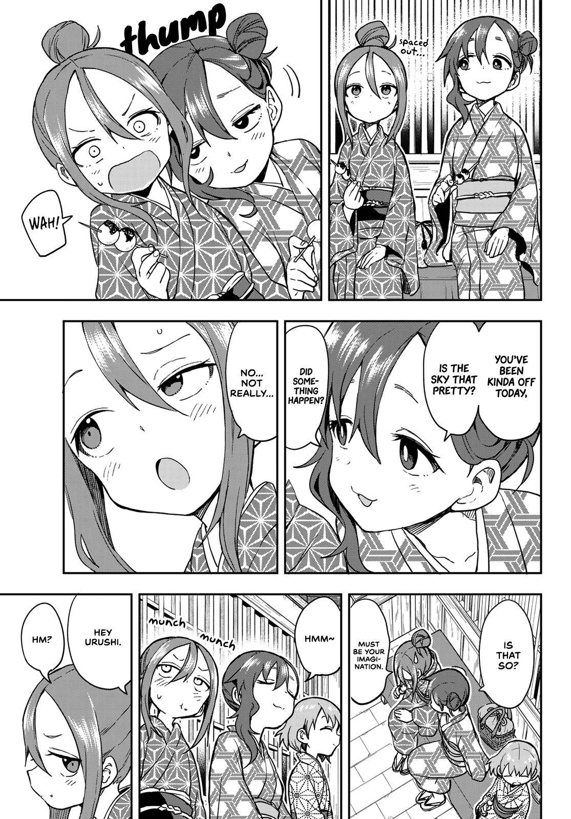Page 5 of Chapter 104