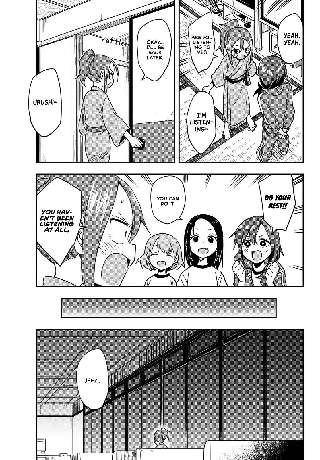 Page 3 of Chapter 105