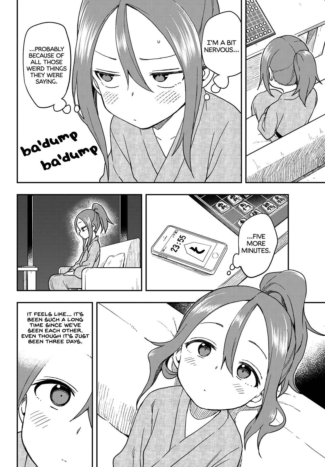 Page 4 of Chapter 105