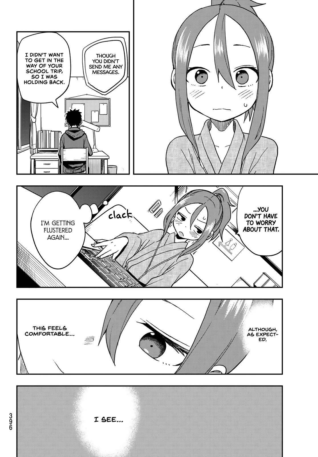 Page 6 of Chapter 106