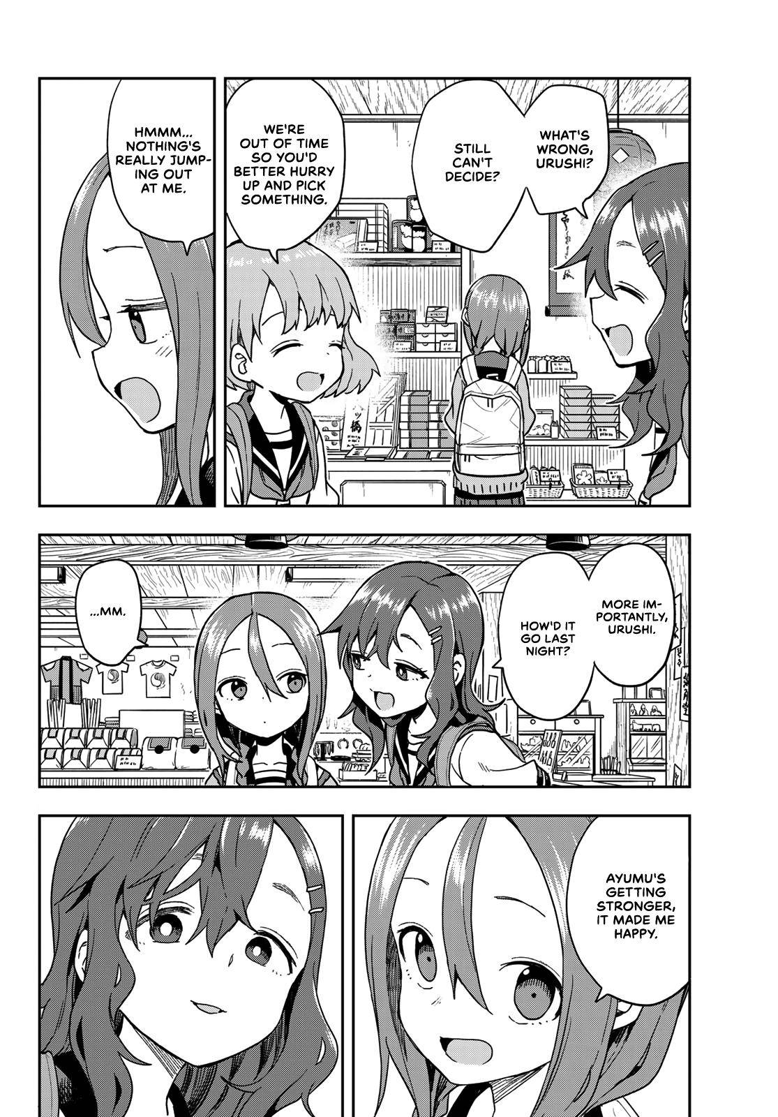 Page 2 of Chapter 107