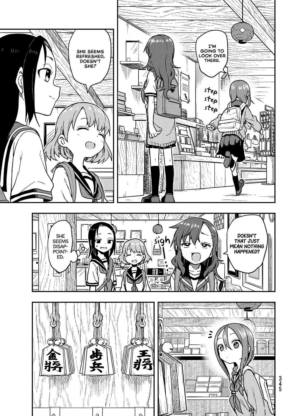 Page 3 of Chapter 107