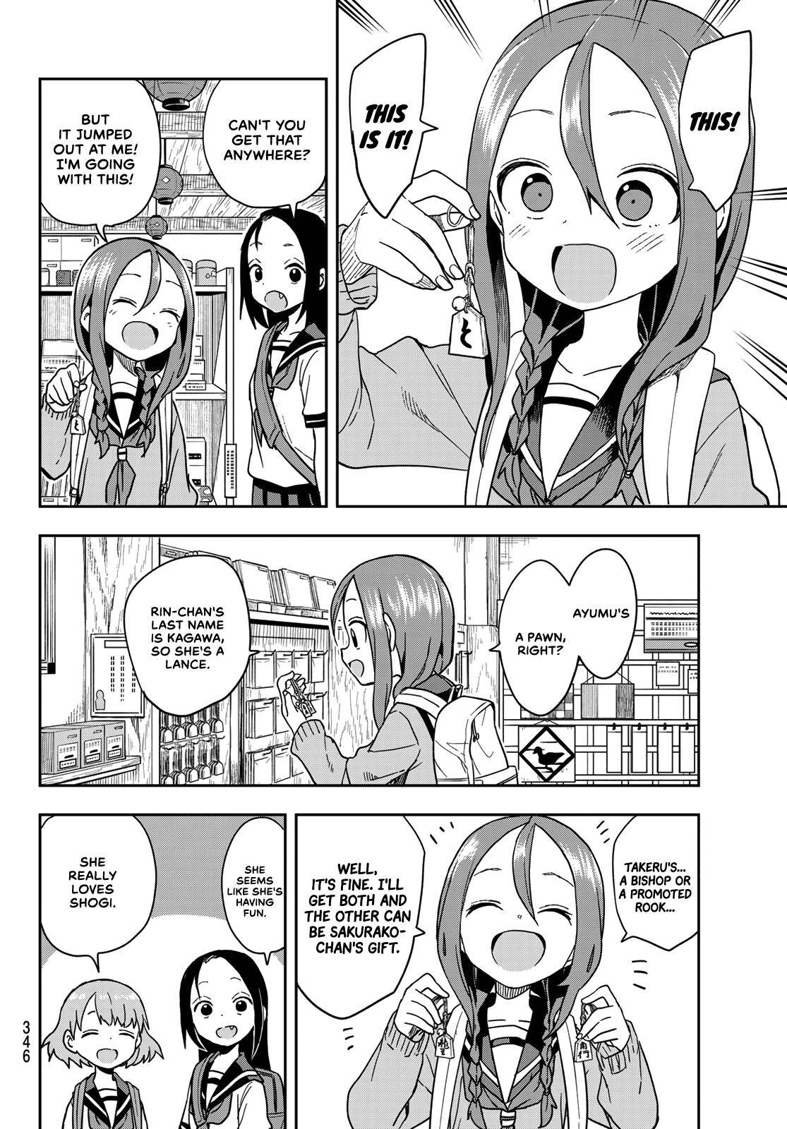 Page 4 of Chapter 107