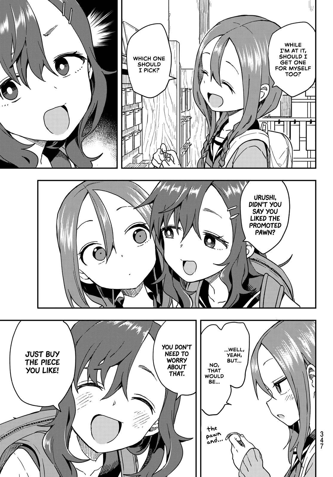 Page 5 of Chapter 107