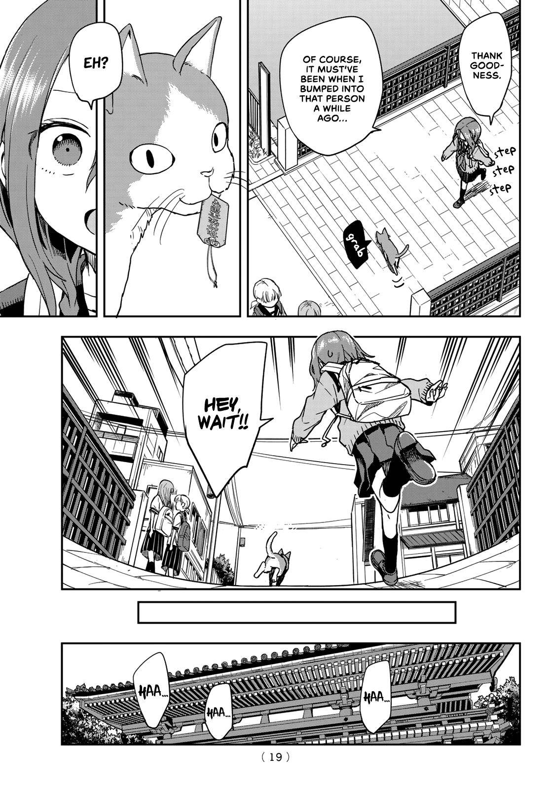 Page 5 of Chapter 108