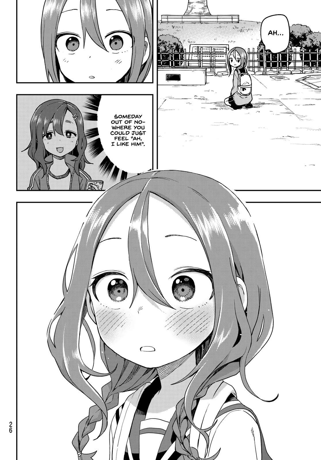 Page 11 of Chapter 108