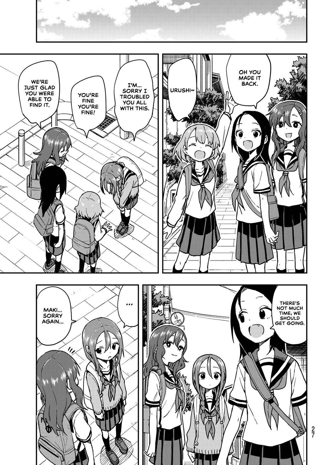 Page 12 of Chapter 108