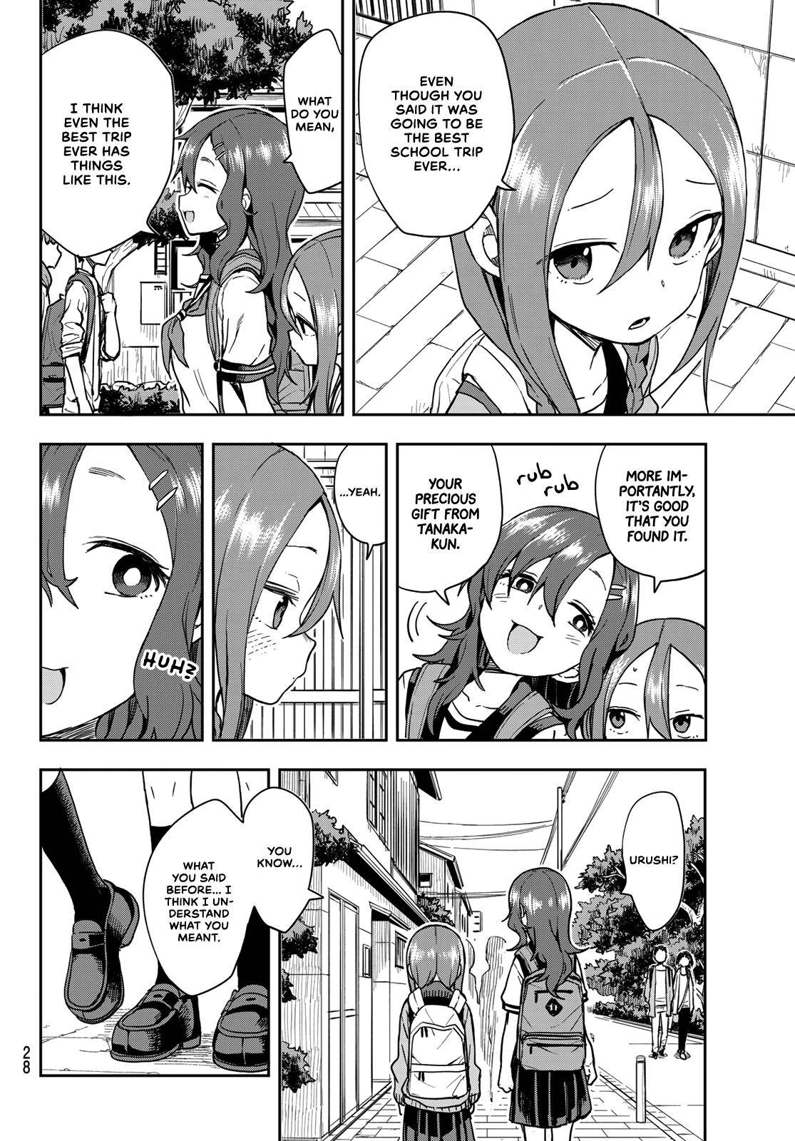 Page 13 of Chapter 108