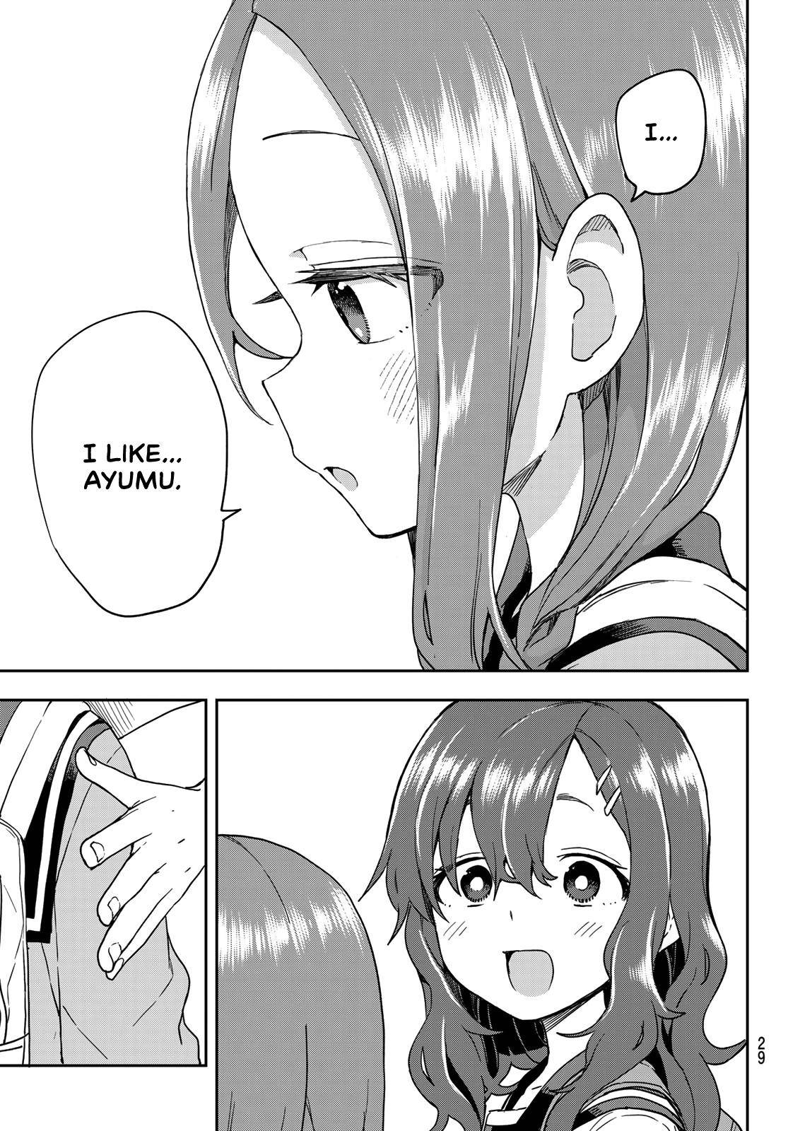 Page 14 of Chapter 108