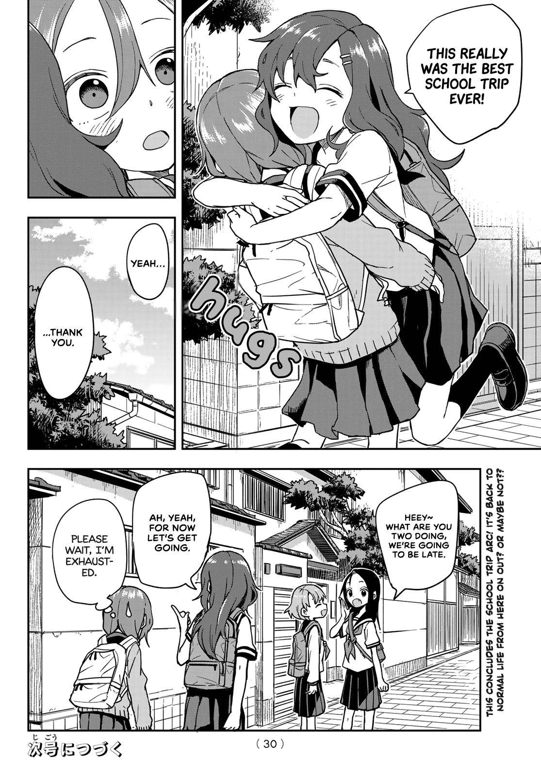Page 15 of Chapter 108