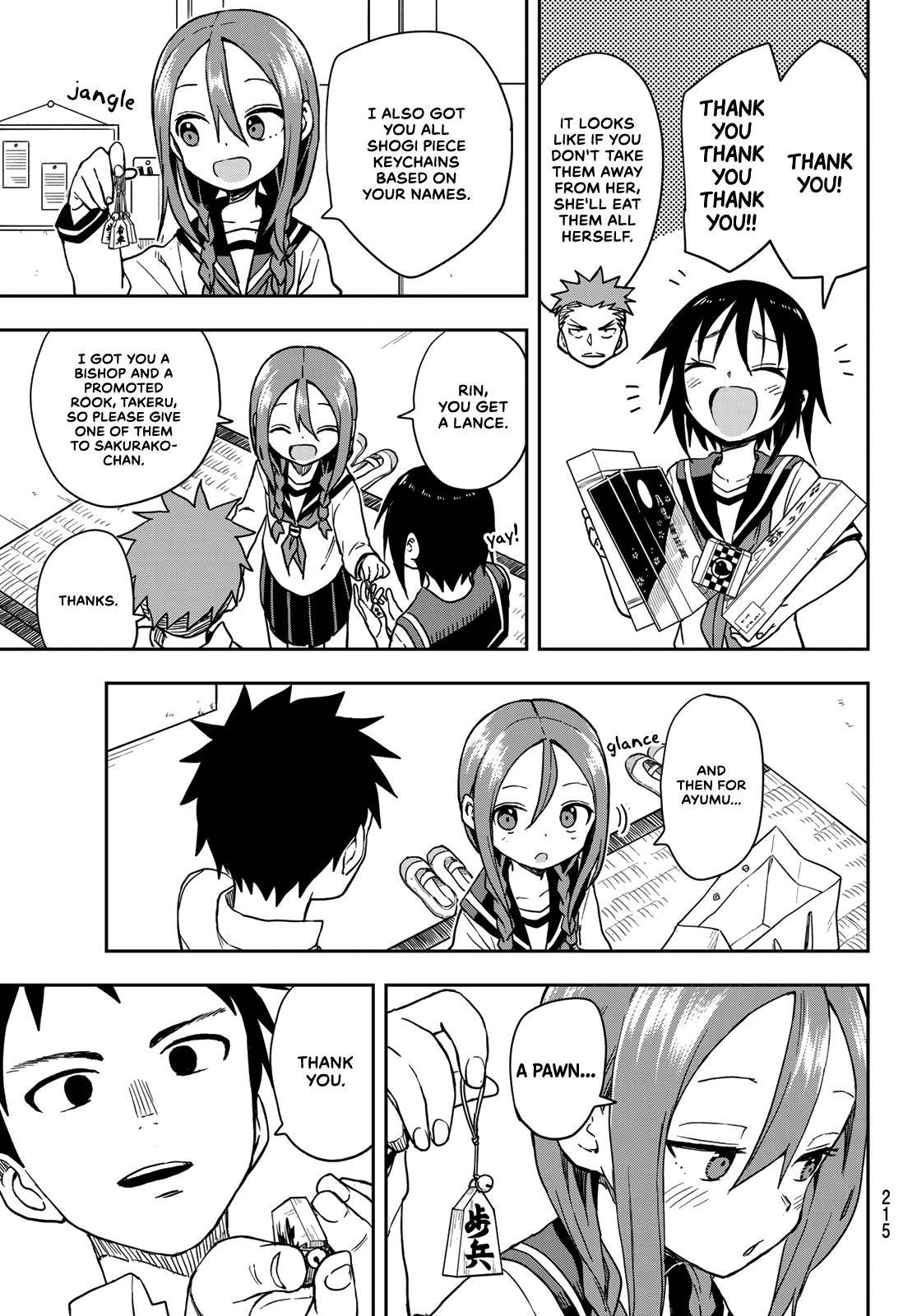 Page 3 of Chapter 109