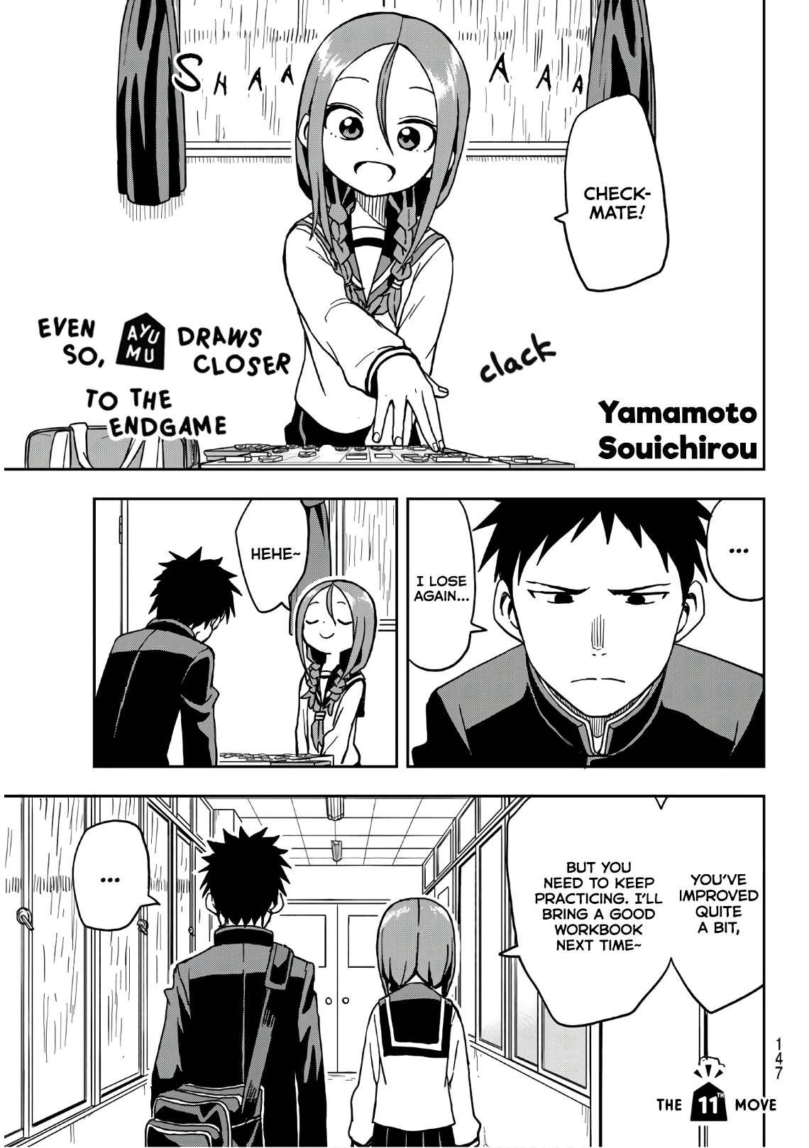 Page 1 of Chapter 11