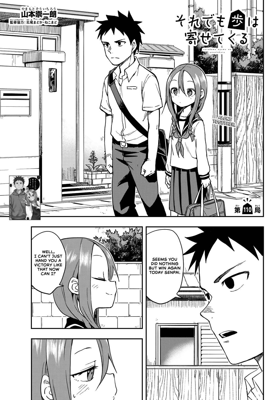Page 1 of Chapter 110