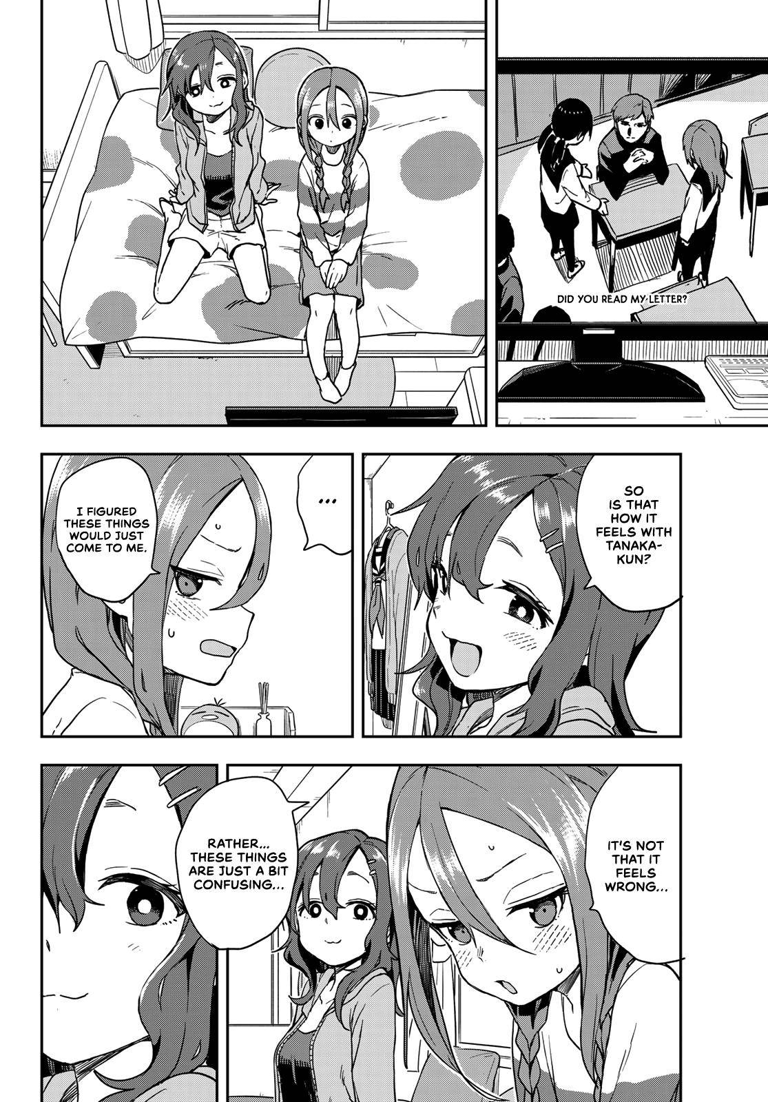 Page 2 of Chapter 111