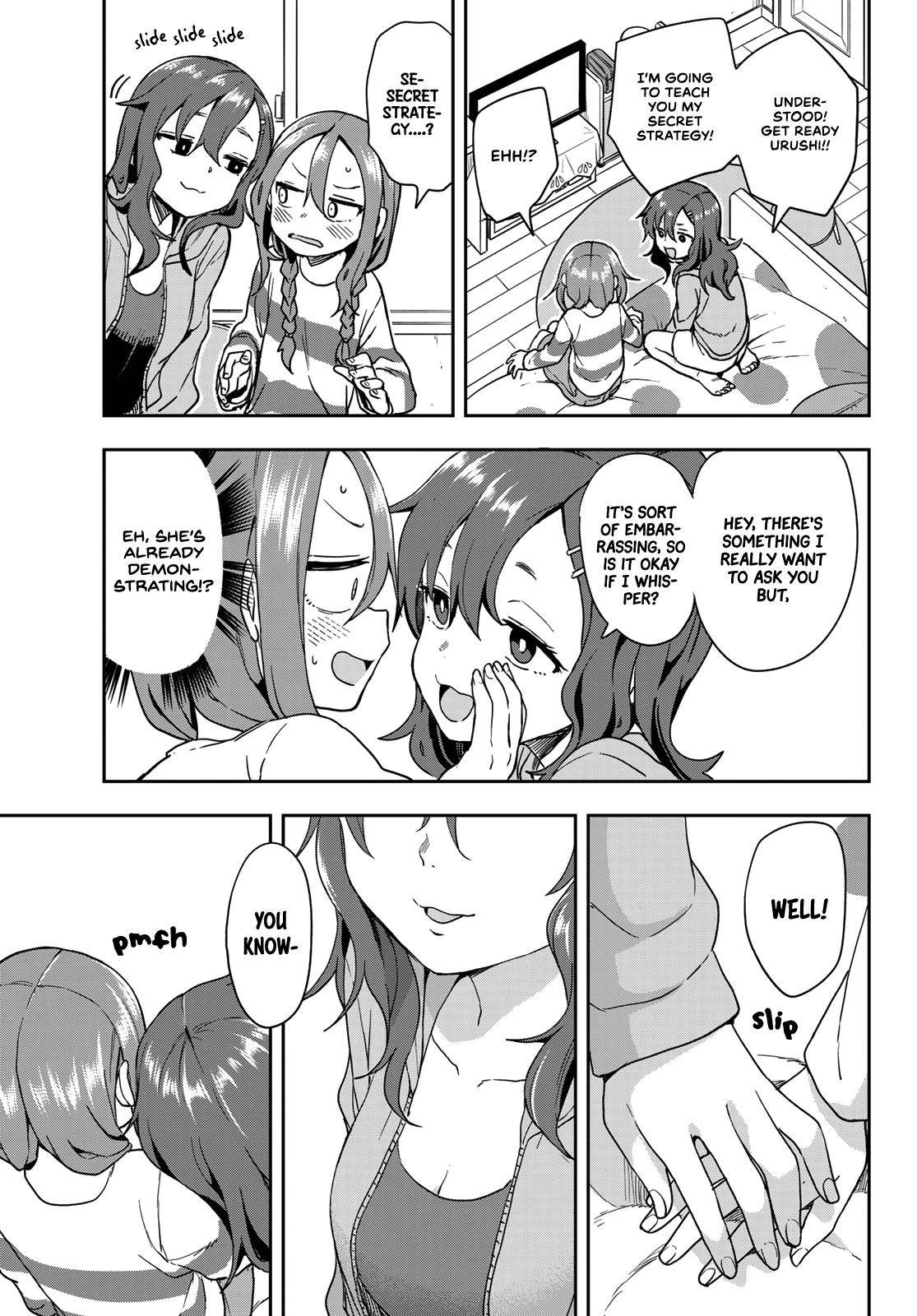 Page 3 of Chapter 111