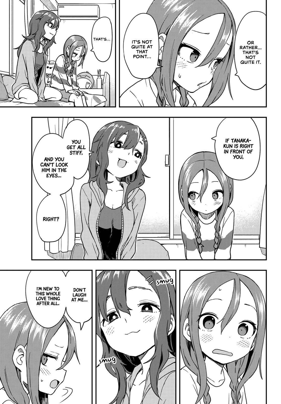 Page 5 of Chapter 111