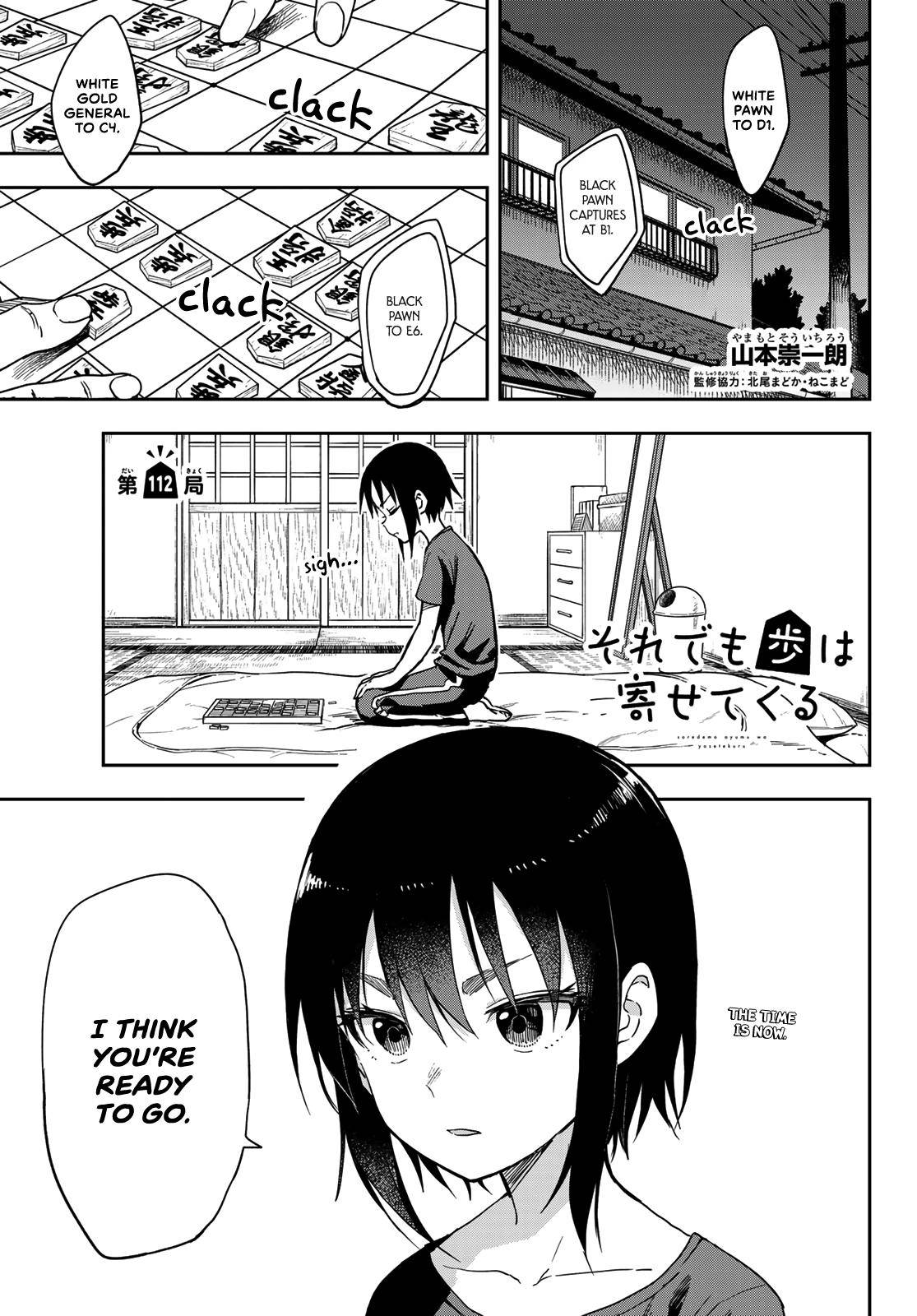 Page 1 of Chapter 112