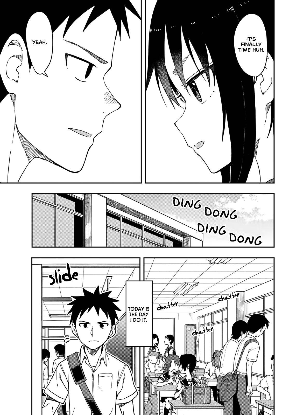 Page 3 of Chapter 112