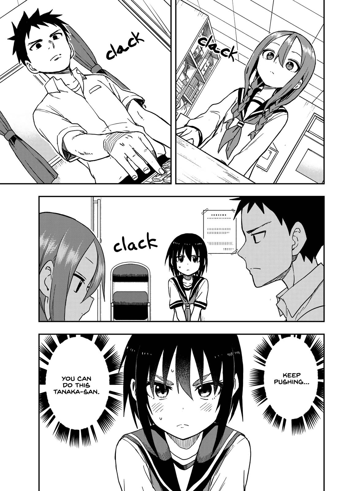 Page 2 of Chapter 113