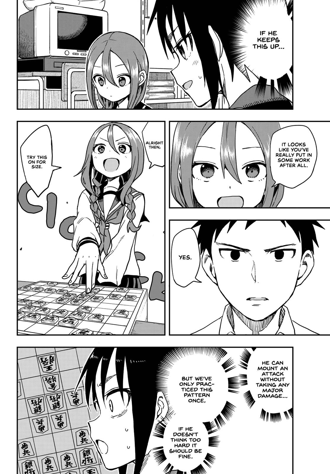Page 3 of Chapter 113