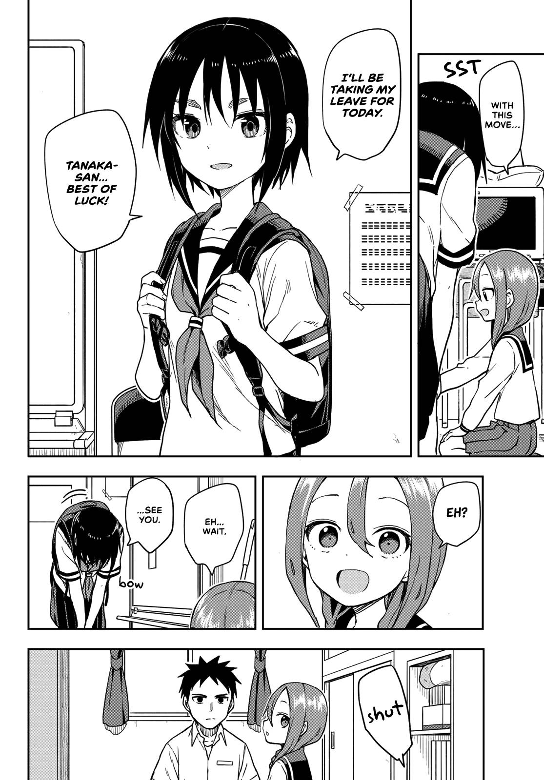 Page 7 of Chapter 113