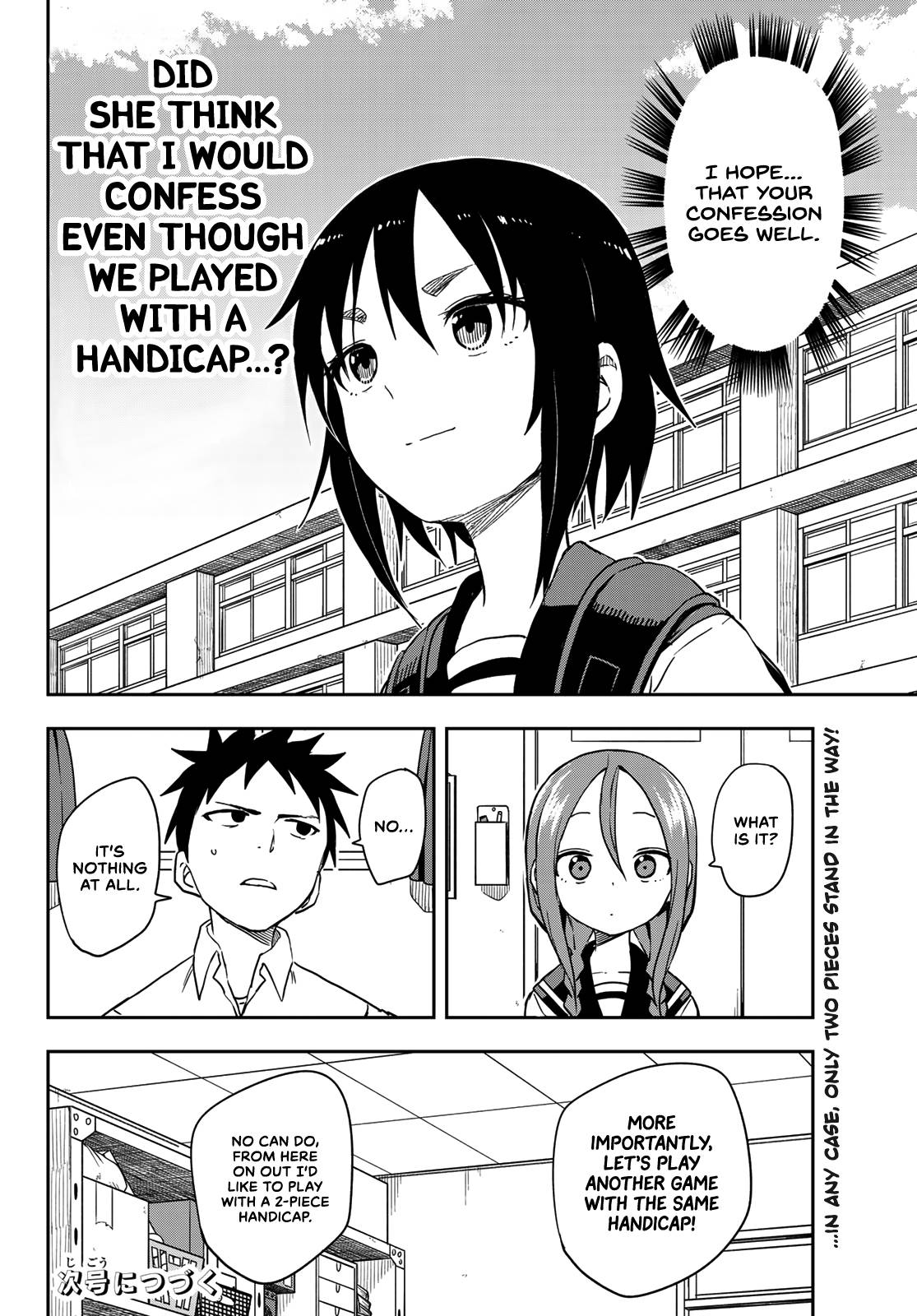 Page 9 of Chapter 113