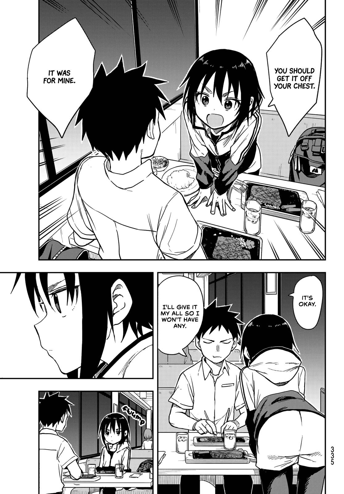 Page 3 of Chapter 114
