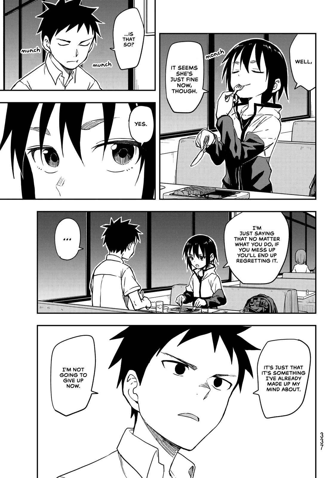 Page 5 of Chapter 114