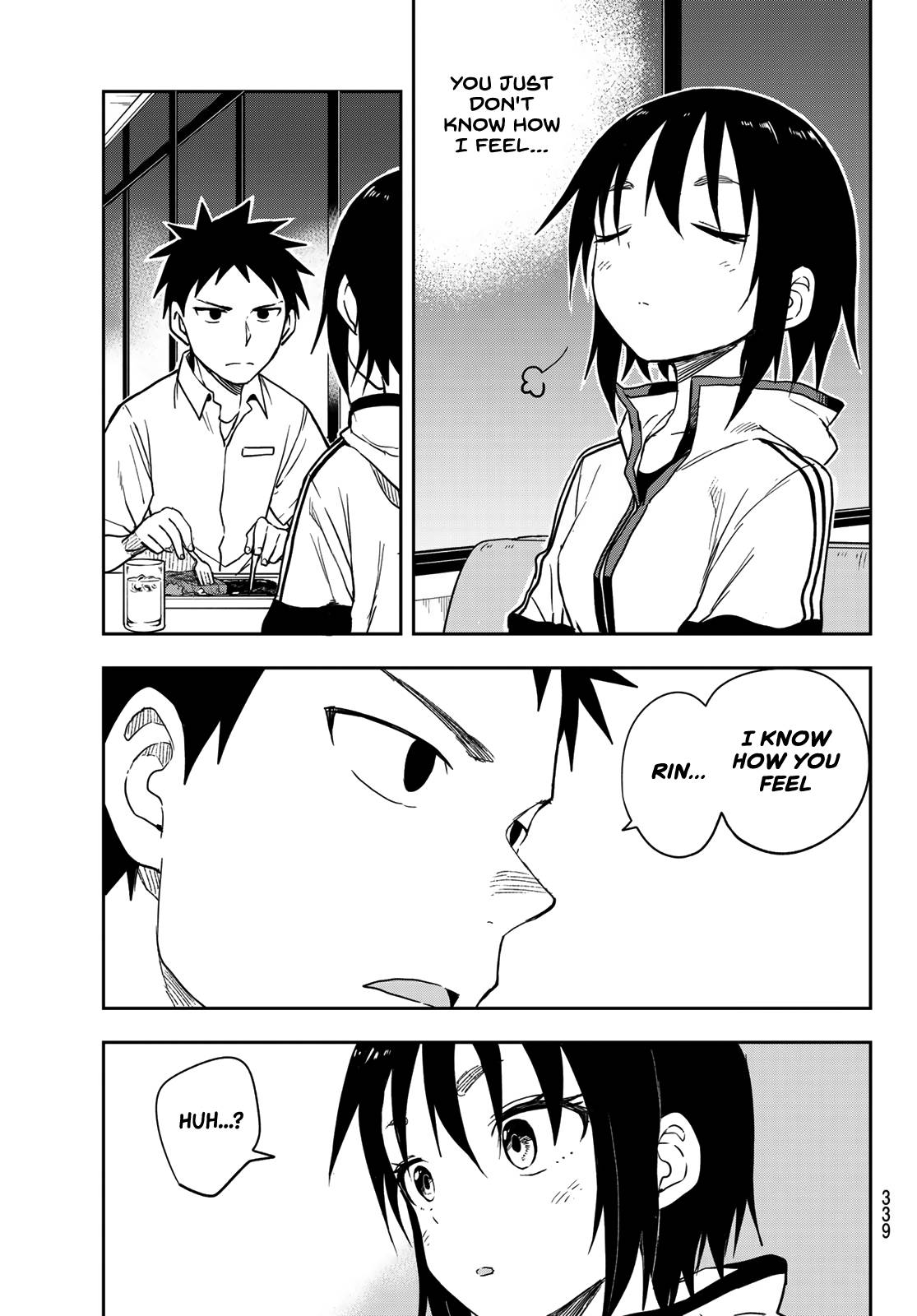 Page 7 of Chapter 114