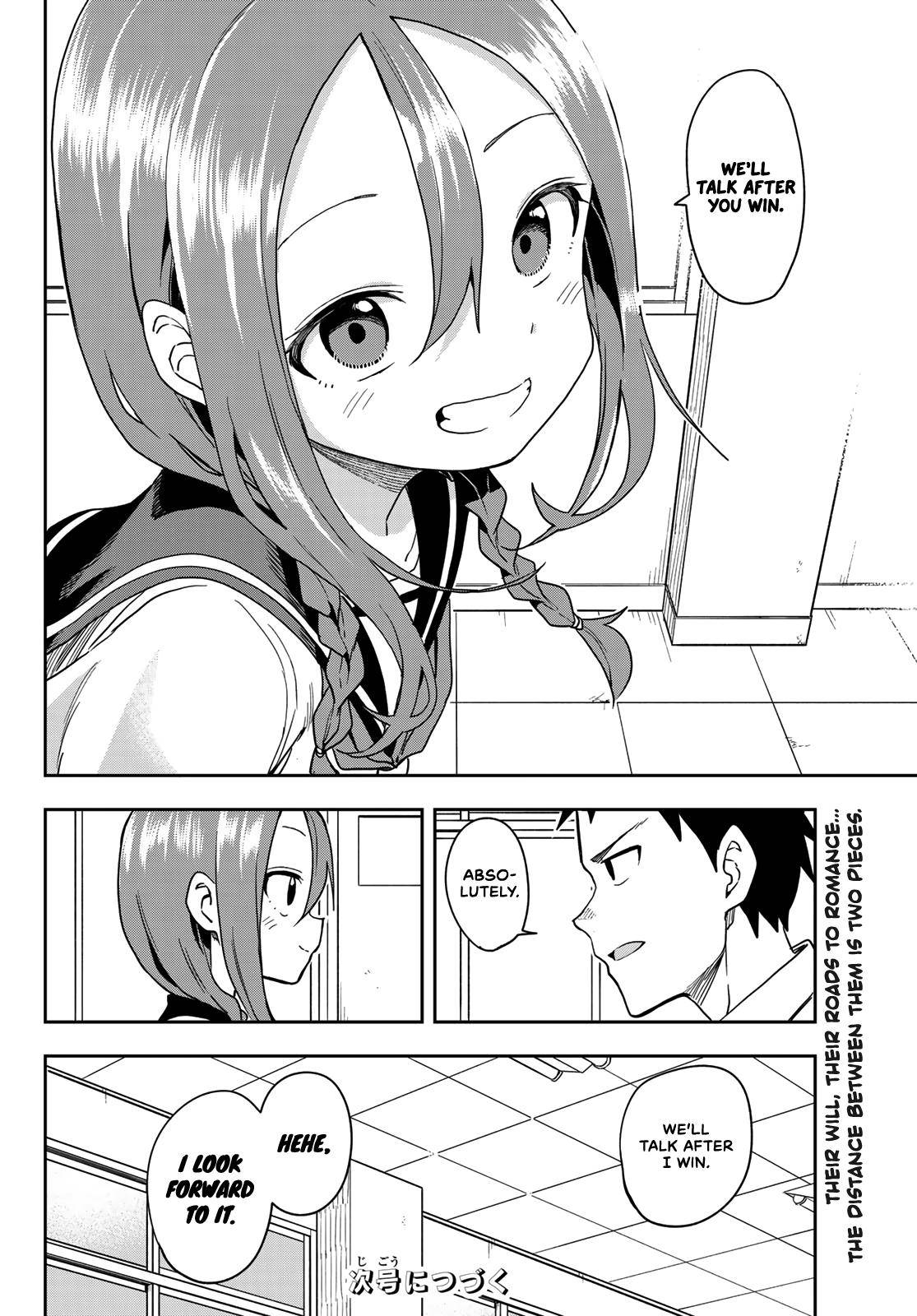 Page 8 of Chapter 115