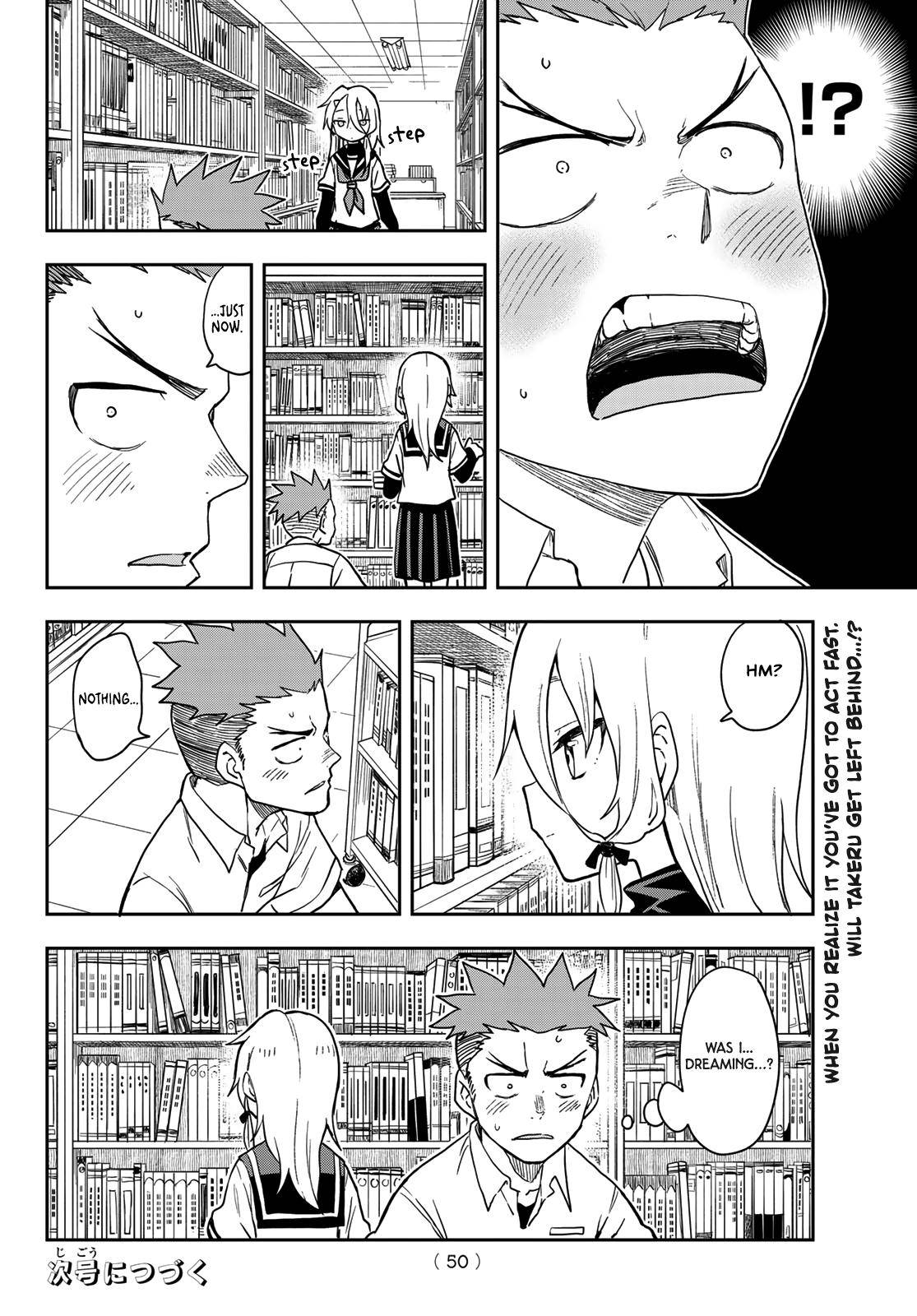 Page 8 of Chapter 116