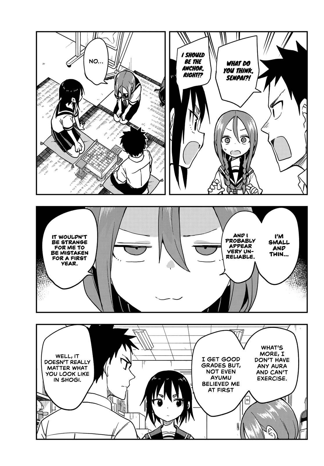 Page 7 of Chapter 117