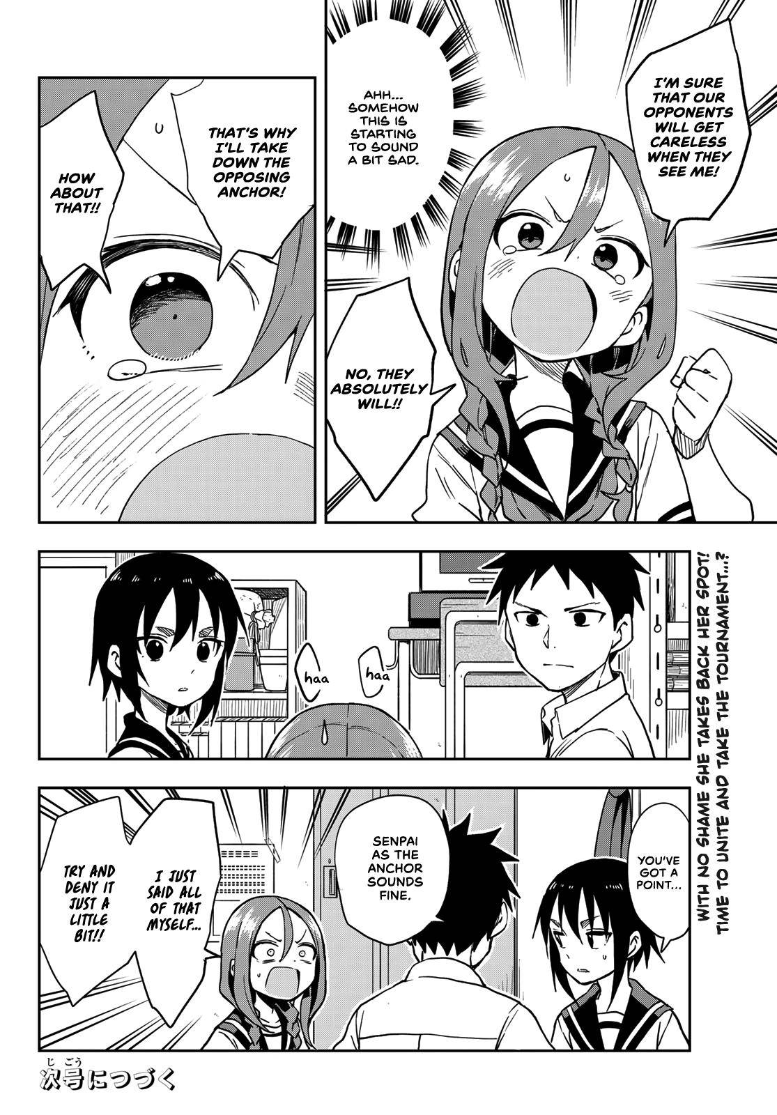 Page 8 of Chapter 117