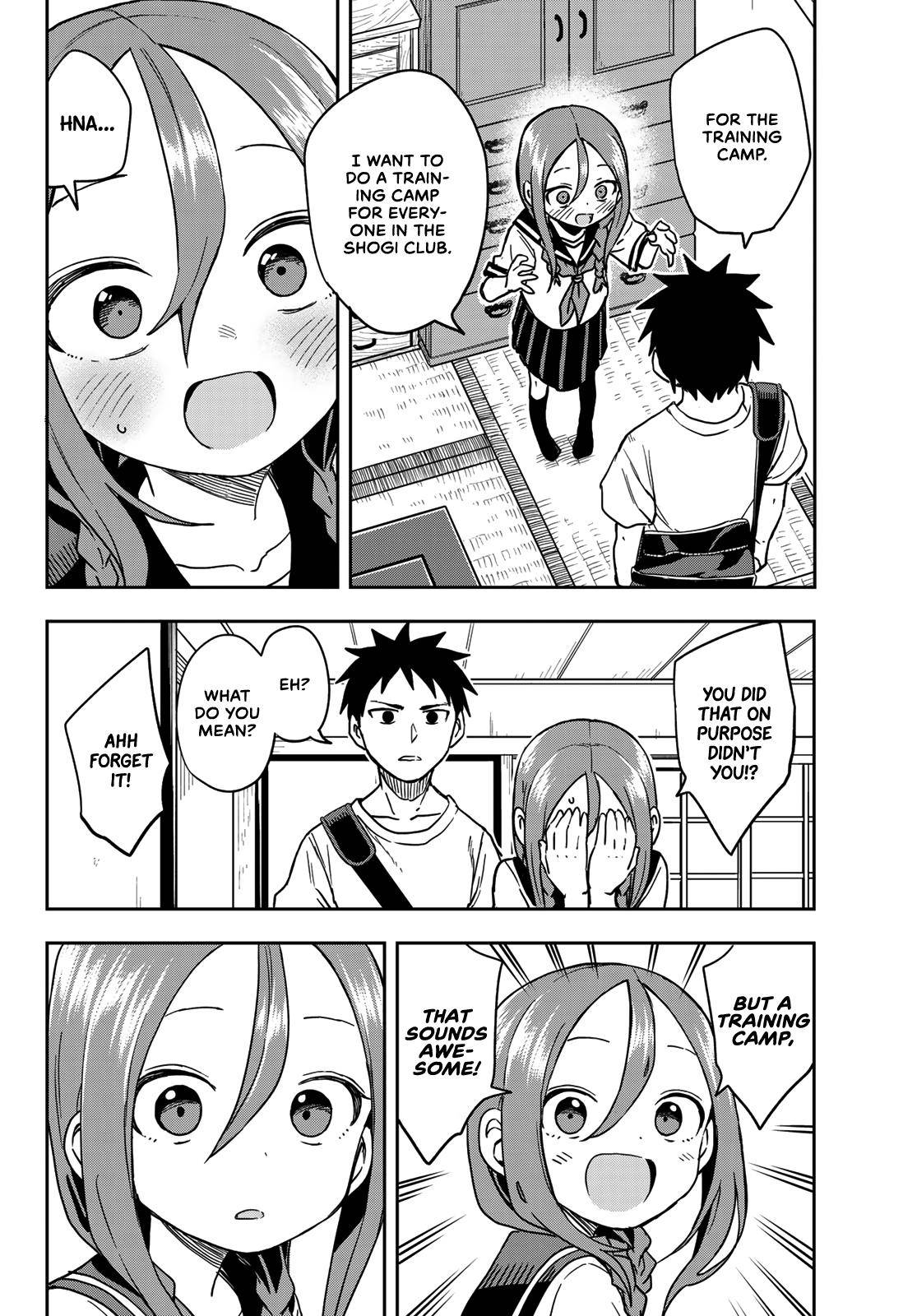 Page 4 of Chapter 118
