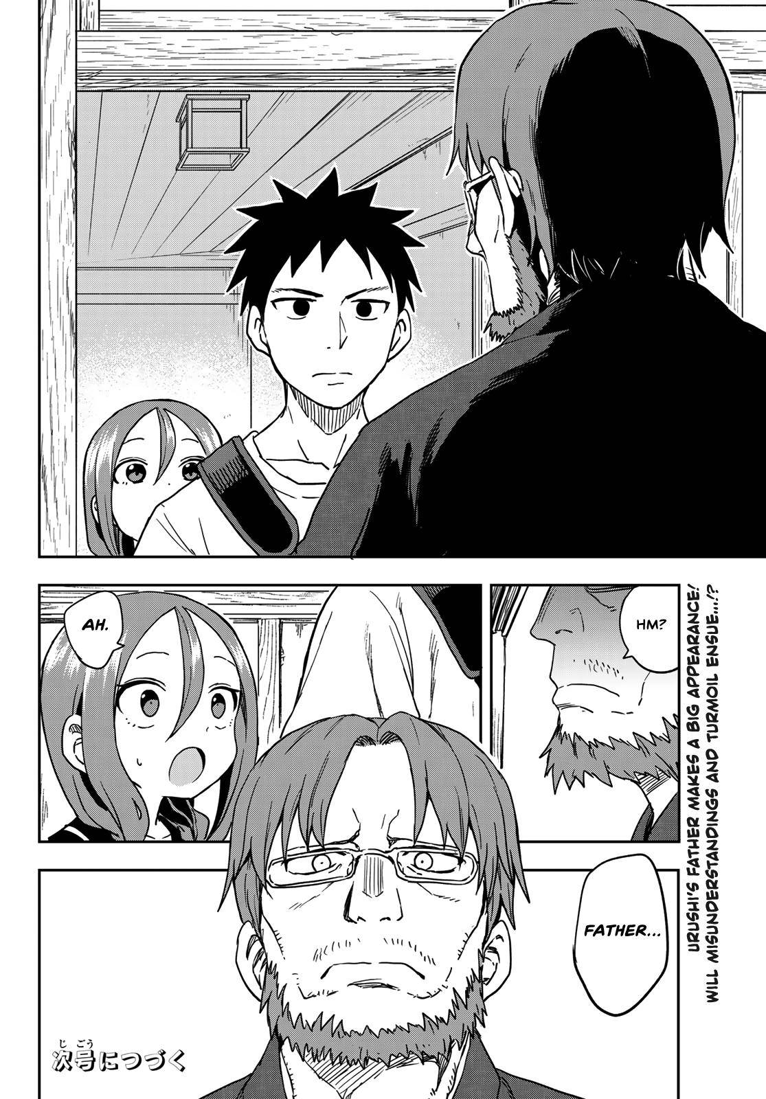 Page 8 of Chapter 118
