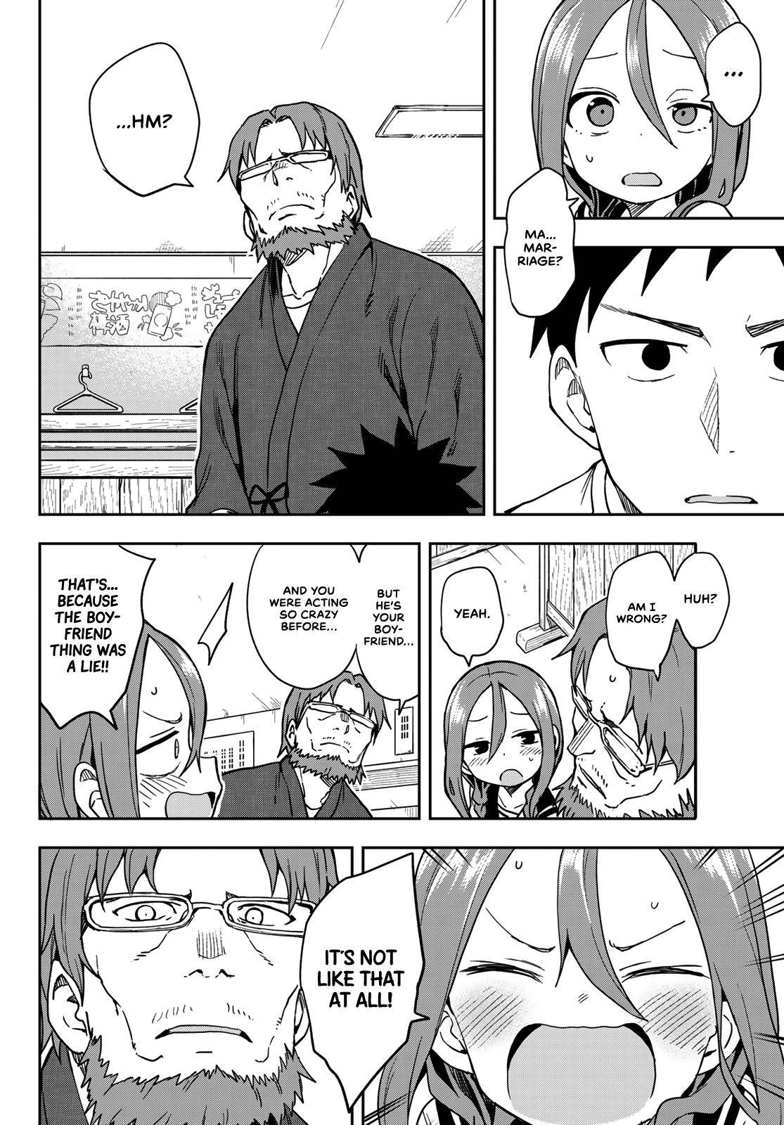 Page 8 of Chapter 120
