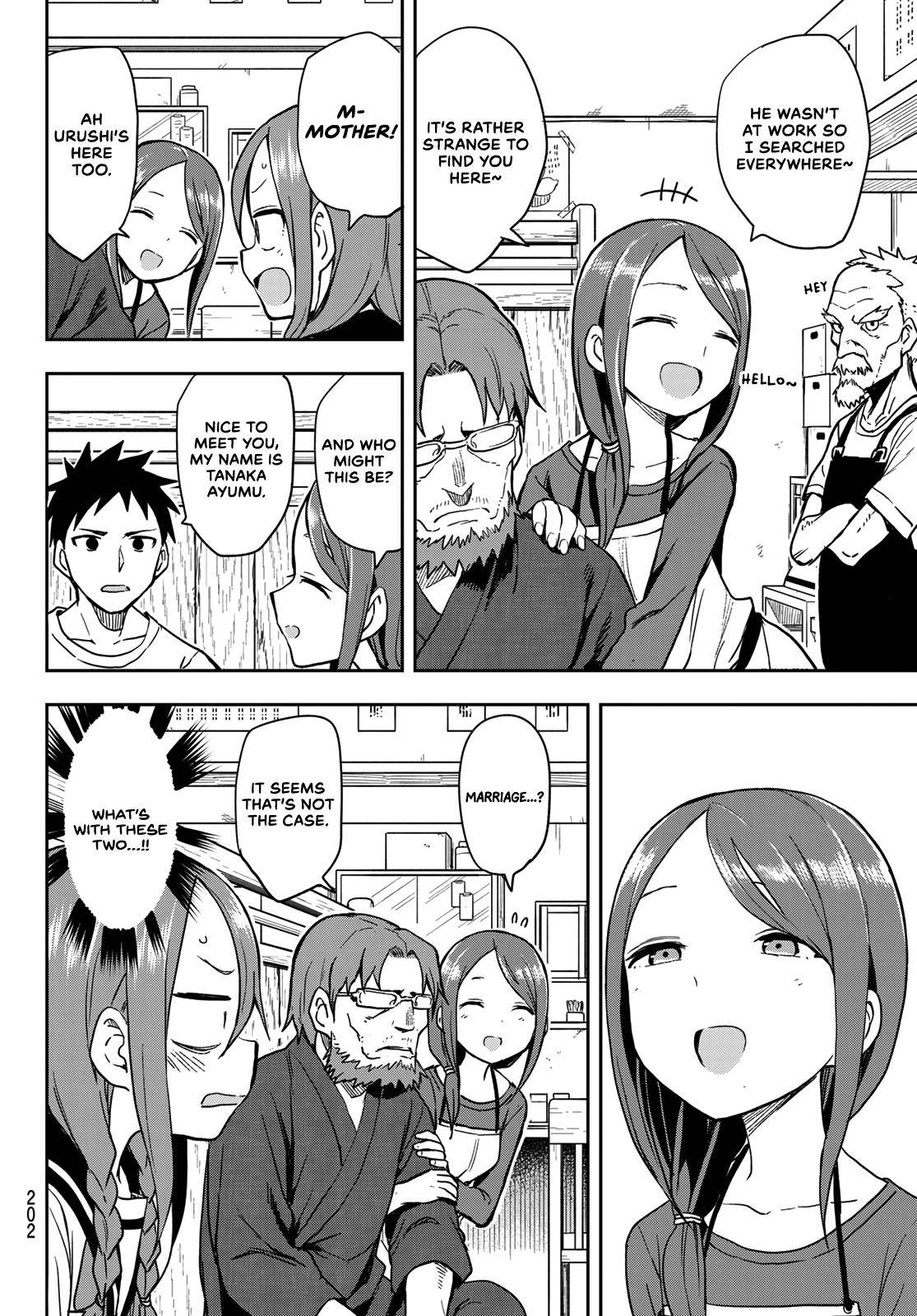 Page 2 of Chapter 121