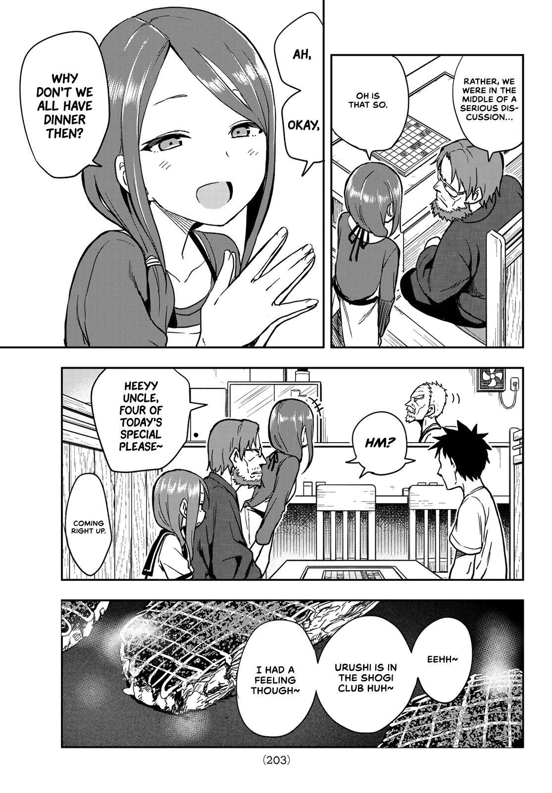 Page 3 of Chapter 121