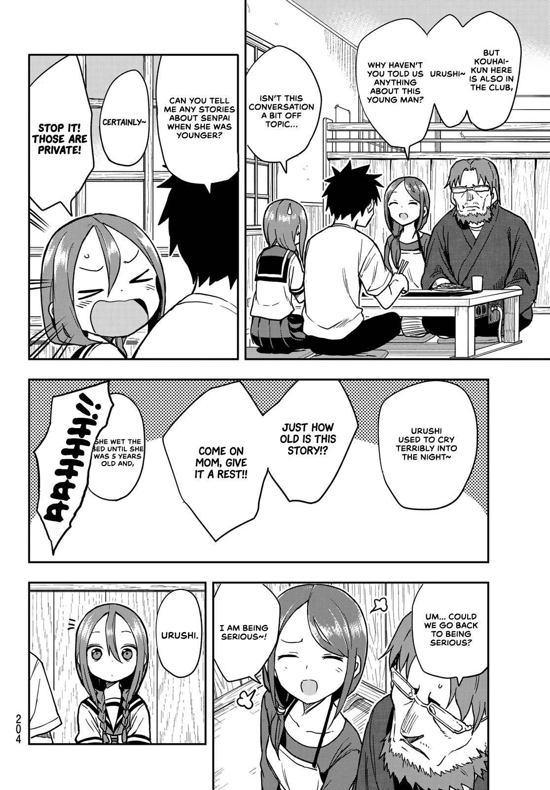 Page 4 of Chapter 121
