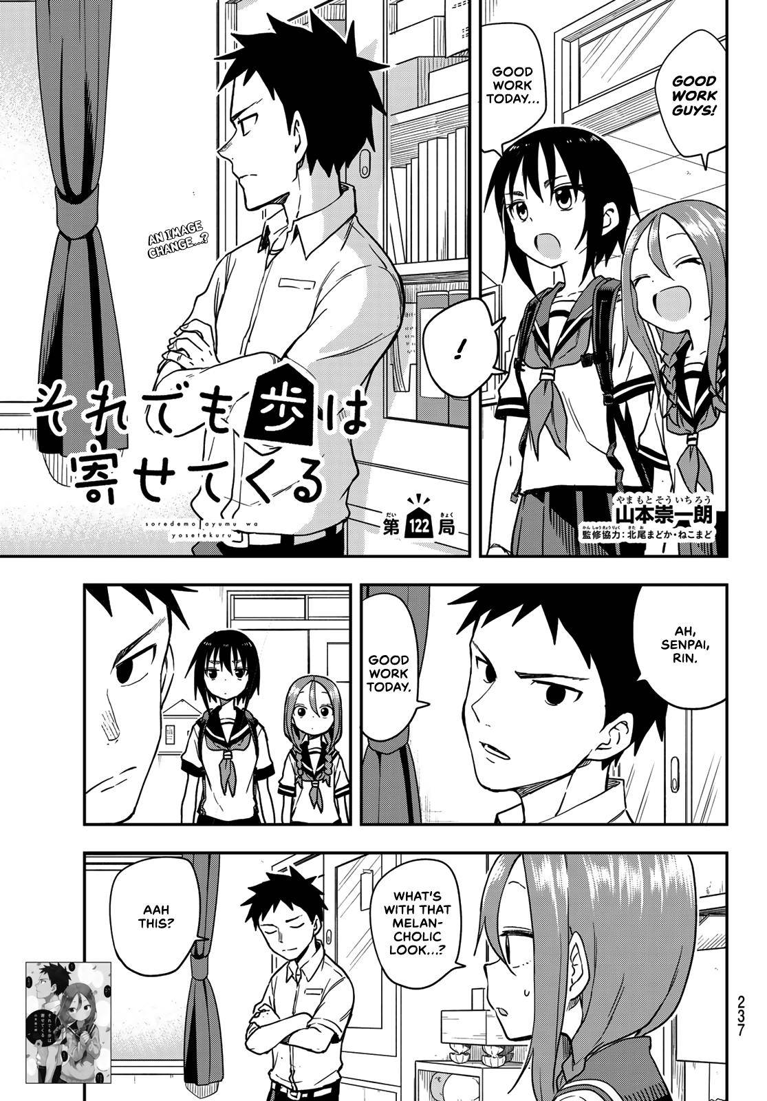 Page 1 of Chapter 122