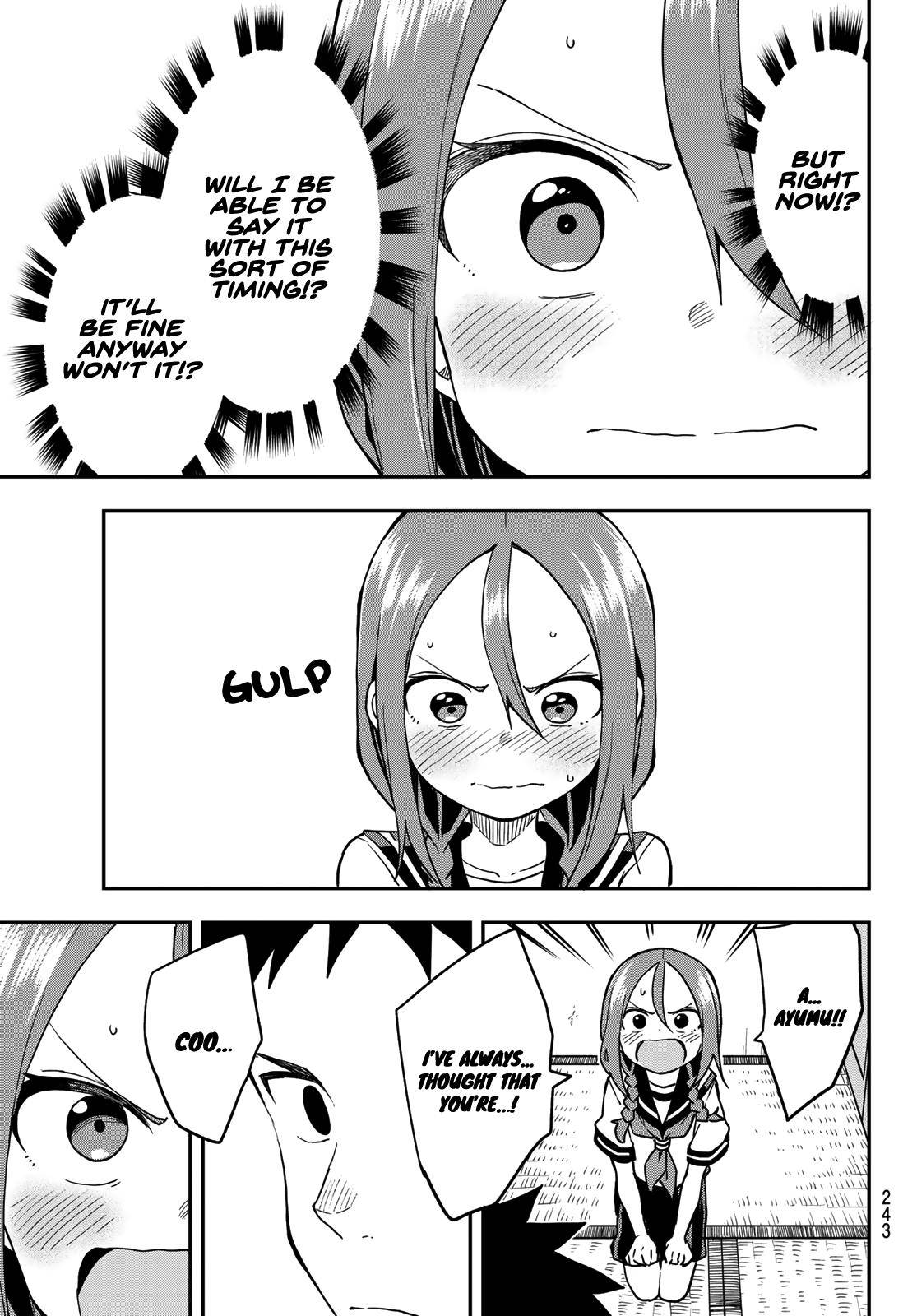 Page 7 of Chapter 122