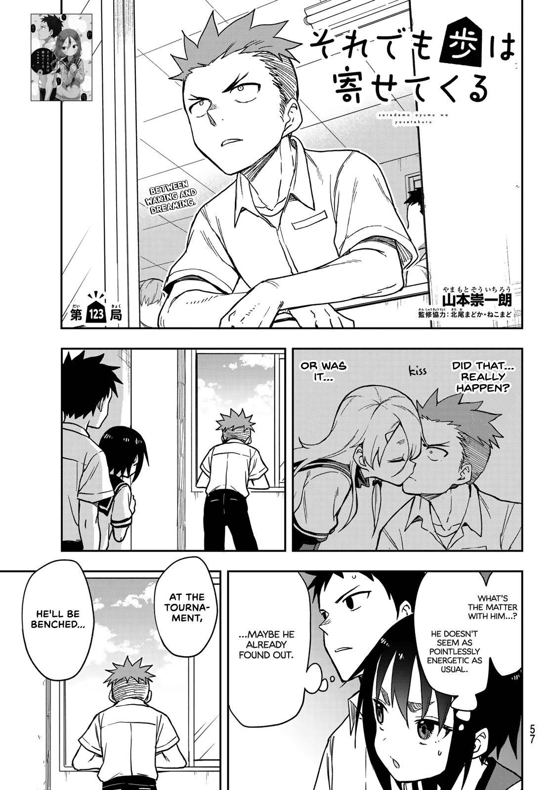 Page 1 of Chapter 123